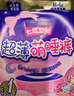 七度空间少女超薄 100%纯棉加量超特长夜用卫生巾套装48片【新国标认证】 实拍图