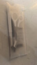 尖工日本修眉刀女士男士神刮眉刀修眉剪刀眉刷套装眉毛修剪器防刮伤 实拍图