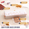 太力干湿抽真空封口机智能触控食品密封机压缩大米腊肉真空包装机密封袋家用抽气机可拆卸设计 实拍图