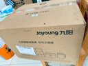 九阳（Joyoung）2升1-2人小巧容量微压电饭煲电饭锅瓷晶陶釜内胆不粘球胆双NTC感温3A级好米饭20FY2 实拍图