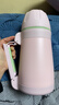 富光优途保温壶男女不锈钢大容量户外旅行壶暖水瓶真空车载保温水壶 实拍图