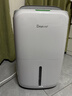 德业（Deye）除湿机/抽湿机 除湿量20升/天 家用轻音地下室干燥除潮吸湿器干衣机 手机智控 DYD-W20A3 实拍图