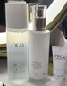 玉兰油（OLAY）全新美白水乳液补水保湿抗糖化妆品爽肤水护肤品套装生日礼物女 实拍图