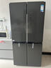 美的（Midea）471升十字对开四开门电冰箱家用风冷无霜一级能效双变频国家补贴超薄超大容量BCD-471WSPZM(E) 实拍图