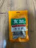 友加食品 油豆豉125g 四川风味黑豆豉 蒸鱼烤鱼回锅肉烧炒菜蒸菜调料佐料 实拍图