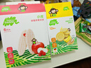 小皮（Little Freddie）原装进口婴儿米饼 磨牙棒宝宝零食无添加6个月以上婴幼儿低敏零食 吸口水-树莓苹果米饼 婴标 实拍图