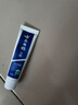 云南白药经典系列牙膏 改善牙龈问题清新口气 留兰香型牙膏45g便携旅行装 实拍图