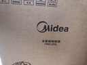 美的（Midea）电蒸锅电煮锅电火锅 蒸锅电蒸锅多功能锅家用蒸包子锅电热锅多用途锅24小时预约双层蒸笼ZGC262388 实拍图