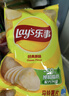 乐事（Lay's）薯片 袋装40g*3包+大波浪40g*3包 240g  百事食品 实拍图