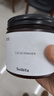 SOILETA生可可粉 未碱化cacao纯咖啡牛奶伴侣生酮低脂可可冲饮烘焙 生可可粉150g*2罐 实拍图
