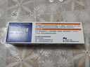 【原研进口】扶他林 双氯芬酸二乙胺乳胶剂 1%*50g  用于缓解肌肉软组织和关节的轻至中度疼痛 实拍图