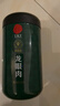 同仁堂品牌 北京同仁堂龙眼肉500g即食龙眼肉干桂圆肉干去核 养生茶 实拍图