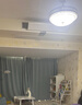 GEEYESAFE阿波罗全光谱儿童护眼吸顶灯书房卧室客厅现代简约灯具 108W 长92*宽60cm 实拍图