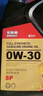 安耐驰  全合成机油 0W-30 SP级 4L （新老包装交替发货）汽车用品  实拍图
