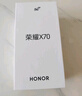 荣耀X70 12+512 竹韵青 金标十面抗摔 80W无线超级快充 IP69防水 荣耀绿洲护眼屏 AI手机 国家补贴 实拍图