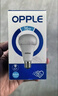 欧普（OPPLE）LED灯泡节能灯泡E27大螺口家用商用摆摊大功率厂房工矿灯30瓦白光 实拍图