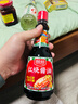 厨邦酱油 老抽系列 红烧酱油老抽【黄豆酱油】410ml  卤煮红烧上色 实拍图