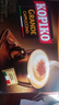 可比可（KOPIKO）速溶咖啡豪享卡布奇诺30.25g*12 三合一咖啡粉冲调饮品印尼进口 实拍图