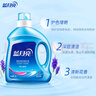 蓝月亮 机洗手洗亮白套装 薰衣草香 2kg*1瓶+1kg*3袋+500g*2瓶+1kg*1瓶  实拍图