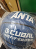 安踏（ANTA）5号篮球室内外耐磨PU篮球青少年专用学生5号比赛训练篮球 实拍图
