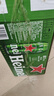 喜力经典500ml*10听整箱装 喜力啤酒Heineken 京东自营 实拍图