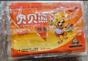 贝贝熊暖贴暖宝宝贴发热贴暖身贴暖宫贴暖手热敷保暖贴大号100片量贩装 实拍图