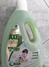 斧头牌（AXE）地板清洁剂2L 尤加利清香  瓷砖实木地板通用 新老包装随机发货 实拍图