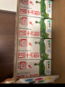 蒙牛全脂纯牛奶250ml*16盒 牛奶送礼盒装 电商定制 部分地区8月 实拍图