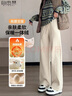 自由系阔腿裤女秋冬加绒新款高腰显瘦宽松垂感香蕉直筒窄版羊毛休闲裤子 实拍图