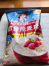 桂格（QUAKER）即食燕麦片1000克袋装 营养早餐 膳食纤维 零添加白砂糖 实拍图