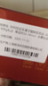 京鲜生 智利空运车厘子超级巨无霸4J级900g礼盒果径约32-34mm 水果礼盒 实拍图