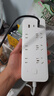 小米（MI）小米67W氮化镓PD快充Type-C+USB插排/插线板/插座/接线板/拖线板/桌面充电站适用小米17 实拍图