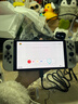任天堂（Nintendo）【国内保税仓】Switch2/1代 OLED/续航加强日版/港版便携家用ns体感游戏机掌机 日版OLED白色64GB保税（赠共享会员） 实拍图