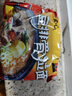 农心 土豆排骨拉面 方便面 袋面 速食零食品 五连包 120g*5包 实拍图