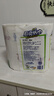 心相印卷纸/厨房用纸75节*8卷纸巾食品接触级（整箱销售 ） 实拍图
