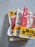 香酥小黄鱼香辣味96g*2袋  小鱼干休闲零食解馋海味零食即食 实拍图