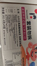 喜代美 山大纳豆 北海道极小粒 日本进口 健康轻食 日式料理 40g*16盒 实拍图