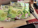 溜溜梅 果冻天然梅冻 茉莉青提 280g 果浆果汁鲜榨 0脂肪 0防腐剂 实拍图