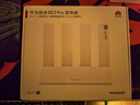 华为路由 BE3 Pro 疾风版【Pura 80 适配】WiFi 7+  智能高增益天线 千兆路由器 无线家用路由器 实拍图