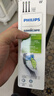 飞利浦（PHILIPS）电动牙刷头 钻石亮白型牙刷头 适配HX9352HX9362HX9332HX9372 6支 装钻石亮白HX6063/96黑色 实拍图