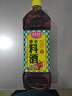 厨邦调味料酒1L 去腥解膻增鲜提味 黄酒酿造厨房厨师宴会料酒 实拍图