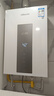 万和（Vanward）【白露P5 PRO·增压变频】【国家补贴15%】14升燃气热水器天然气增压变频水伺服恒温静音节能小巧 实拍图