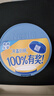 雀巢（Nestle）怡养乳铁蛋白中老年奶粉800g双益生菌配方高钙送礼送长辈成毅推荐 实拍图