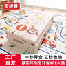 可折叠xpe宝宝爬行垫儿童泡沫地垫家用客厅婴儿爬爬垫无毒无甲醛 【150x180cm】1.5cm厚度 【基础款】无手提袋 实拍图