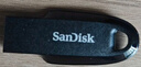 闪迪（SanDisk）64GB USB3.2 U盘 CZ550黑色 读速100MB/s 安全加密 数据恢复 学习办公电脑车载 高速大容量优盘 实拍图