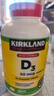 科克兰（KirkLand）维生素D3胶囊600粒 原装进口液体维他命D3柯克兰Costco 实拍图