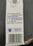 蝶泉新希望特浓纯牛奶250g*24盒整箱 绿色食品3.3g原生乳蛋白 早餐奶 实拍图