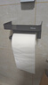 四季沐歌（MICOE）卫生间纸巾盒太空铝免打孔抽纸盒纸巾架厕所纸盒卷纸架浴室置物架 实拍图