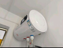 樱花雪白色家用热水器电热水器出租房卫生间洗澡沐浴储水式速热省电40升/50/60/80/100圆桶二级能效 40升高配+三重防电+指导安装 实拍图