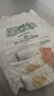 babycareAir呼吸裤【品牌直供 安心品质】夏季超薄拉拉裤婴儿尿不湿 纸尿裤L-36片 实拍图